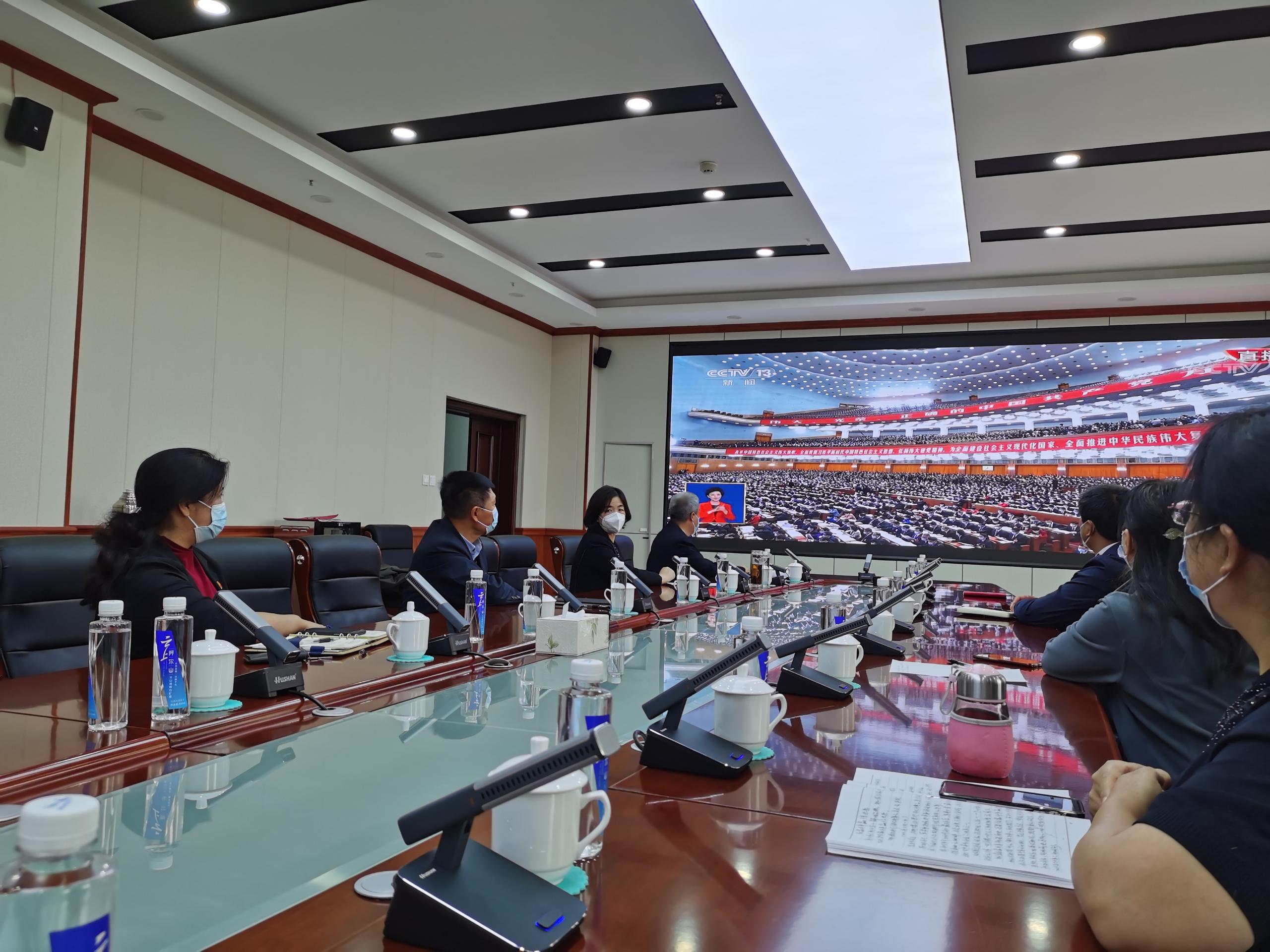 建筑工程系 全体教师收看中国共产党第二十次全国代表大会开幕盛况