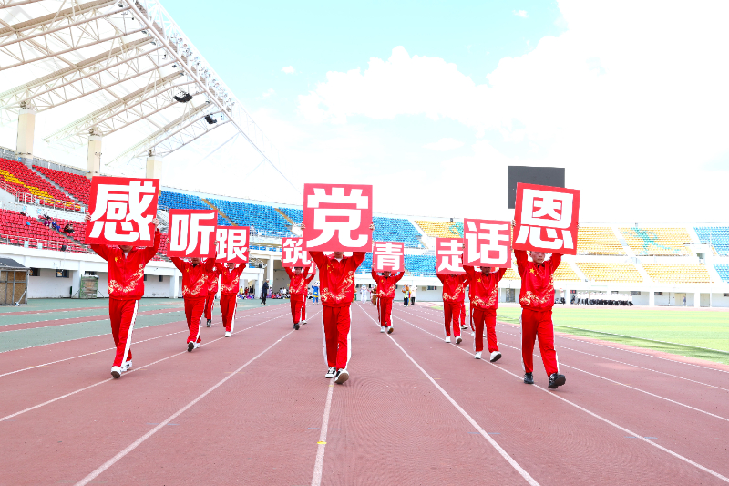 195A1066.JPG 195A1066.JPG